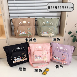 ɭϵ�ٴ����Ů�p��W���p������ֵ�����ж��Ӵ��������a����
