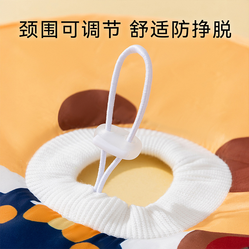 Forma divertida de dibujos animados, collar de perro y gato de Elizabeth, casco anti-lamiendo, collar de gato, anillo de vergüenza, suministros para mascotas