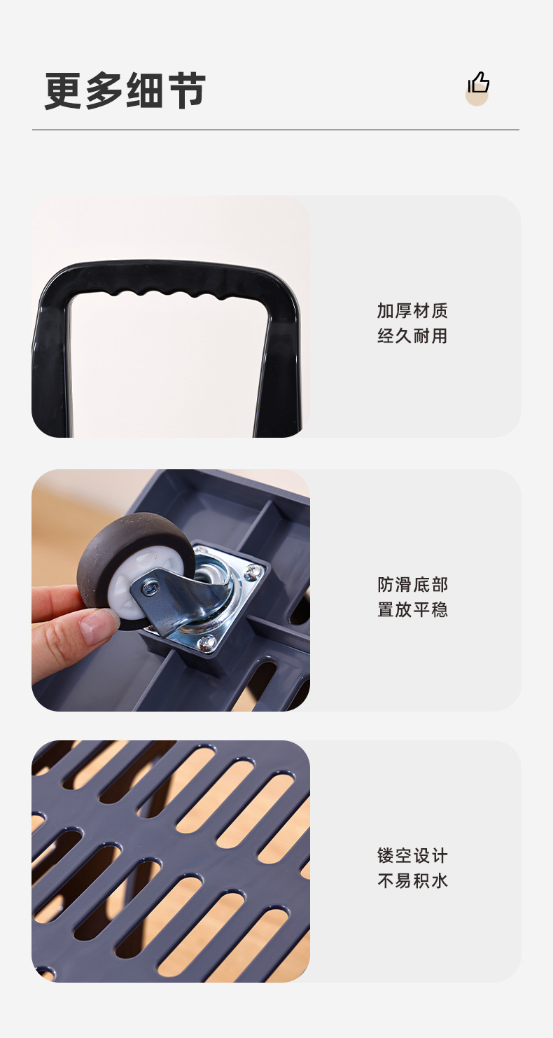 购物篮_09