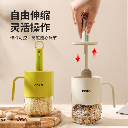 CCKO Telescoping Seasoning Bottle, Household Kitchen Glass Condiment Container, Divided Salt & MSG Spice Jars with Spoon, Leak-Proof Storage Box