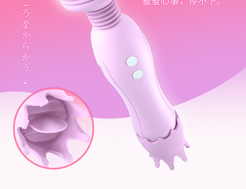 Double-Head Tongue Lick Vibrator, Soft Silicone-Feel Stimulator, Pink Adult Massager — detail image 3