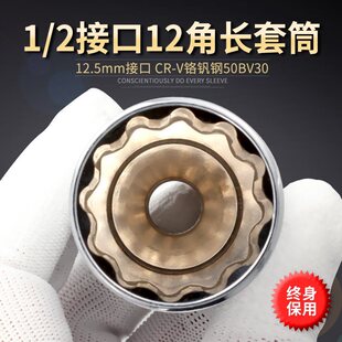 keycon�ńP 1/2�ӿ�12��÷����Ͳ���w����ټ��L���^����8-32mm