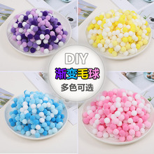 ��ɫС����ë�q���ɫë��ߏ���diy��ͯ�ֹ��׃��@������������