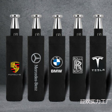 劳斯莱斯汽车标雨伞骨全自动折叠黑胶晴雨伞奔驰宝马店广告伞