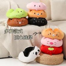 ⿨ͨu ^܇oi ɐëqyou