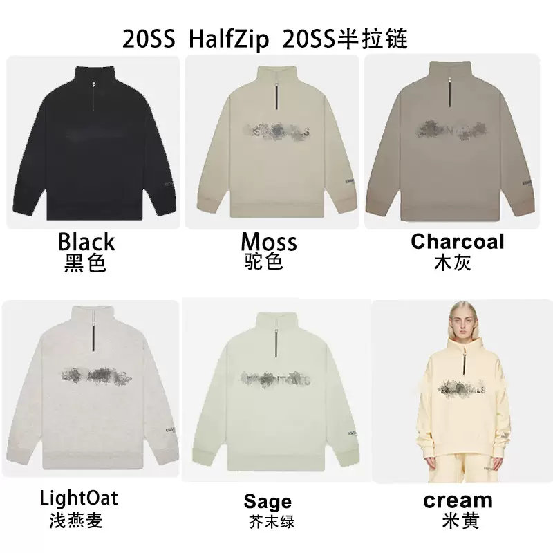 2020SS Half-zip sweatshirt