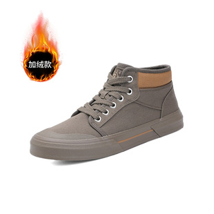 25910�W�������¿���Ь�r���OӋ�мӽq��ů��Ь�ߎ�ϵ�����m��Ь