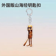�����ṣ�����ɽ����������耳׿۸�ֳ���ľ���˴��_��������