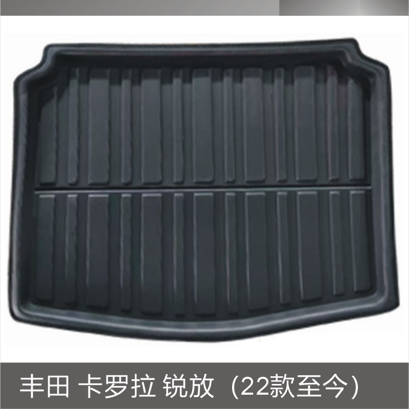 丰田 卡罗拉 锐放（22款至今）.JPG