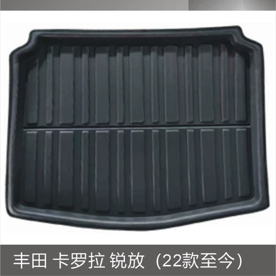 Trunk Mat, Corolla Corolla Prado Zhiruis - toyota-corolla-sharp-22-models-so-far-black