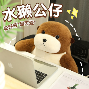 ����ˮ�H��żë�q��ߺ��깫�Ѓ�ͯ˯�X���������նY�����@�YƷ