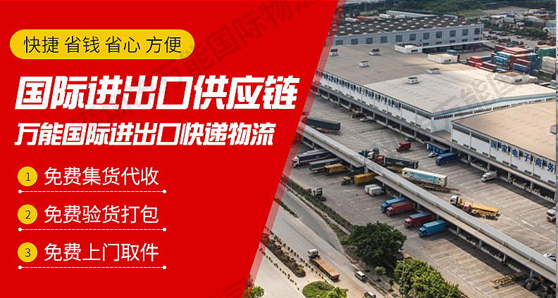 企业微信截图_16666061052778