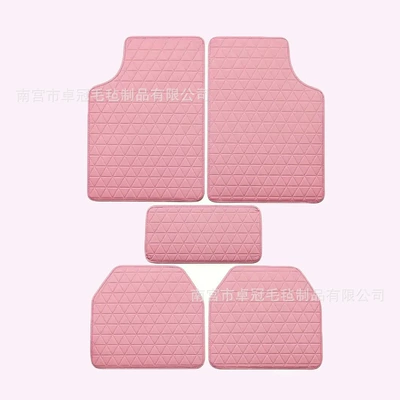 Universal Foot Pad: Carpets, 5-Piece 4-Piece Set