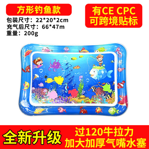 Amazon baby water pad crawling training pad, CE-certified, thickened children's water pad, sit-on play pad
