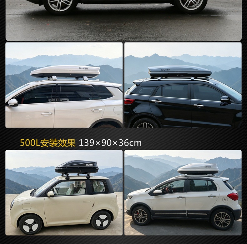 Moken Car Roof Luggage Box, Large Capacity SUV Roof Box, Universal Ultra-thin Travel Luggage Rack