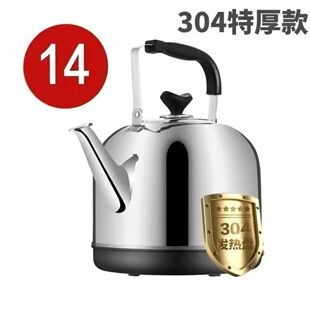 304���P�늟�ˮ�ش�������̖�ԄӔ�늼���ȫ�Ԅӱ����Q�џ�ˮ��