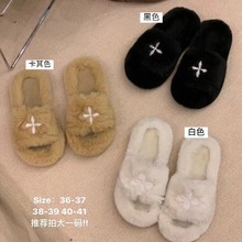 ins韩版毛毛拖鞋秋冬新款居家网红百搭外穿保暖一字毛绒棉拖鞋女
