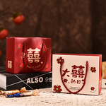 Китайский стиль счастье сахарница Радостно день выйти замуж портативный счастье сахарница коробку свадьба Вернуться, чтобы участвовать конфеты