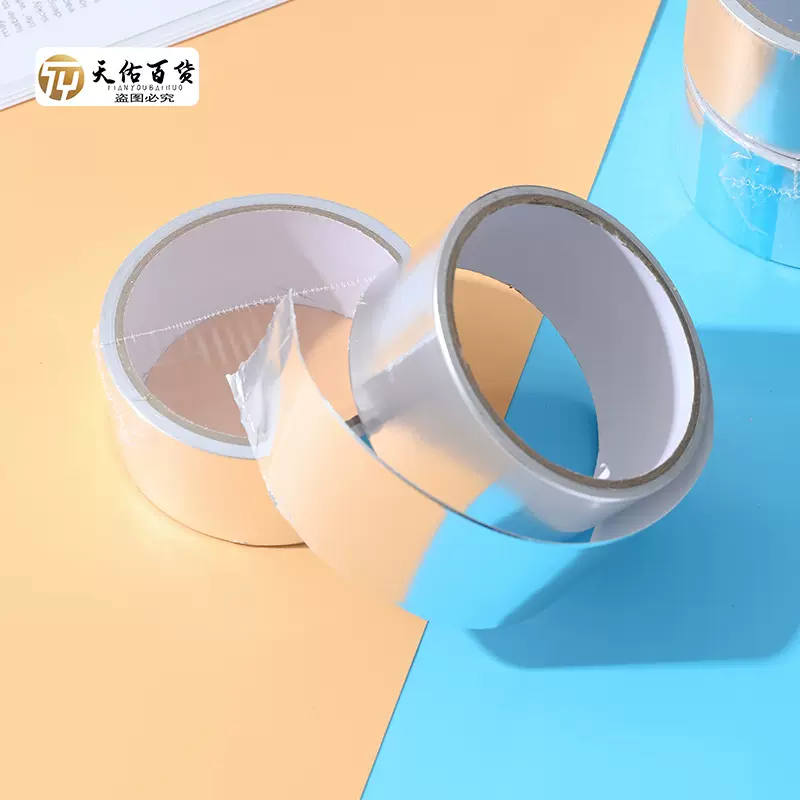 铝箔胶带耐高温加厚高粘灶台厨房防油贴管道铁锅补漏铝箔美缝胶贴
