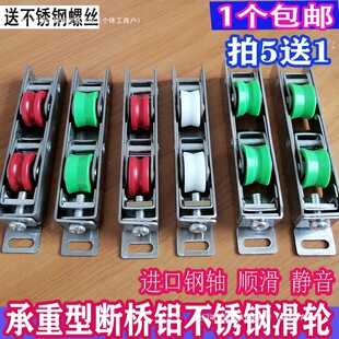 �����͔����X�T����݆���P��o����݆�������T�p�Ӳ���܉��݆��