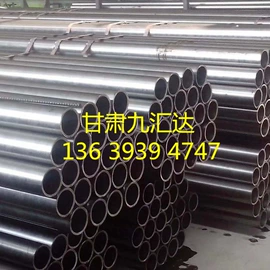 焊管;镀锌板;方管