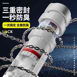 ✅卫生间下水管防返水溢水防倒灌洗手盆下水道防反水脸盆防返臭神