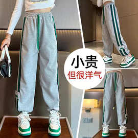 女童秋款卫裤新款中大童韩版洋气运动裤秋季宽松休闲女孩束脚裤潮