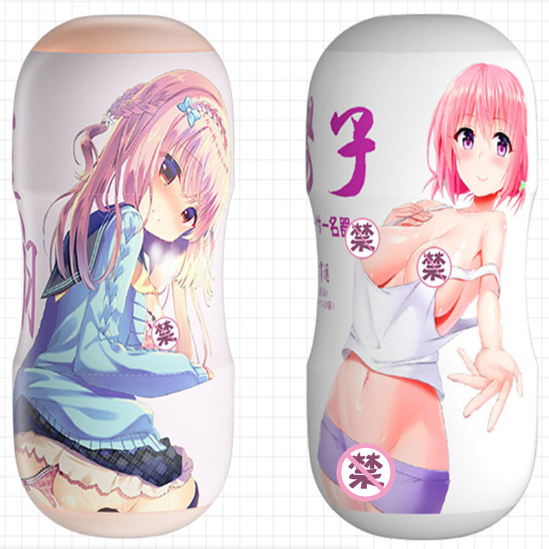 Laile Aircraft Cup Sakura Meiya One Cup Dual-Purpose Skin-Friendly Famous Device Inverted Mold Male Masturbator Adult Sex Products