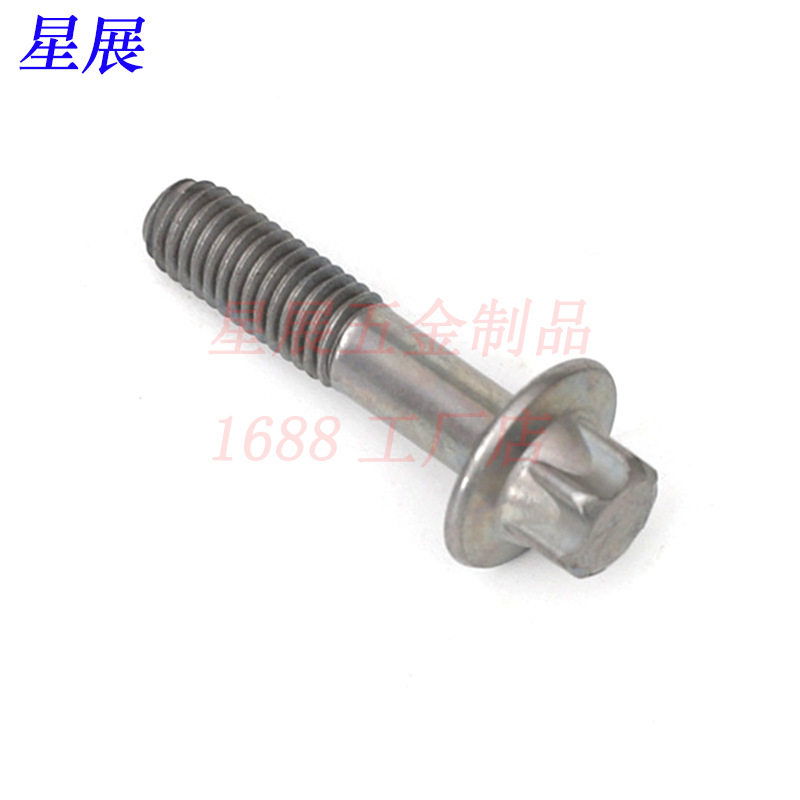 316/304不锈钢外六角梅花头法兰半牙机丝螺丝螺栓梅花头带垫螺丝