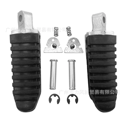 Suitable for Suzuki Falcon Motorcycle pedals - rear-black-jt021