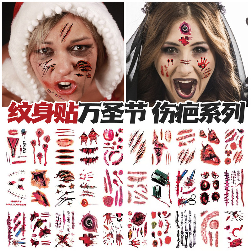 Cross-Border Supply Halloween Horror Scar Tattoo Stickers Waterproof Bloody Wound Scar Makeup Party Temporary Face Stickers