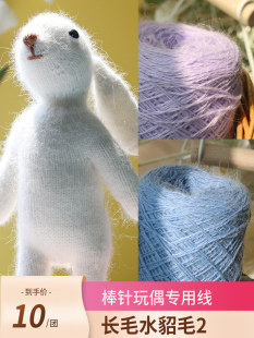 ë����ż�㘷���L�߱�����ëˮ��ë�������żDIY����ëë��