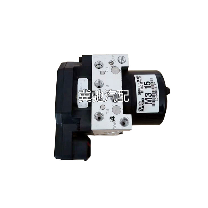 58920-2E150 Is Suitable for Modern Hydraulic Brake Assembly Abs Pump Core Module 589202E150