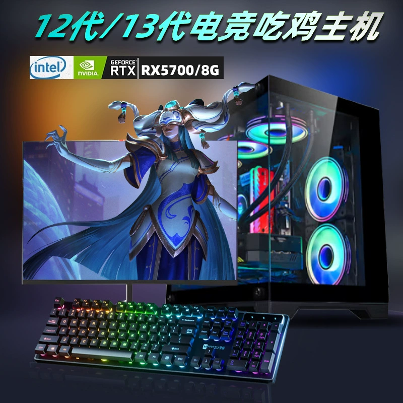 Игровой ноутбук, полный комплект, Intel Core i7, 3060/3070, Intel Core i5
