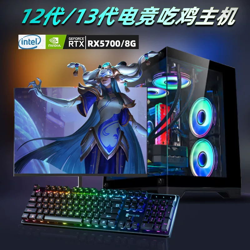 Игровой ноутбук, полный комплект, Intel Core i7, 3060/3070, Intel Core i5