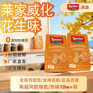 loacke���������b����ζ������M�����l����k������ʳ�R������