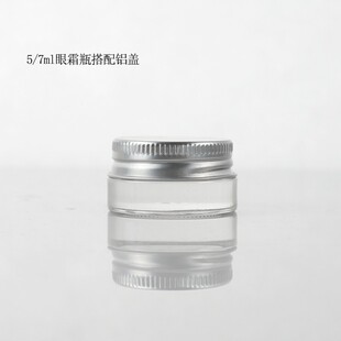 �����˪ƿ 5g����ƿ ����ƿ 1887����ƿ ���Ƹ�˪ƿ ���yƷƿ