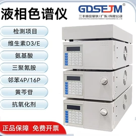 其他仪器仪表;其他试验机;测定仪