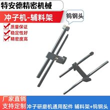 _әC݆ oϼ܃ȏ݆D6/8/10/16L݆⏽ĥCĥC݆