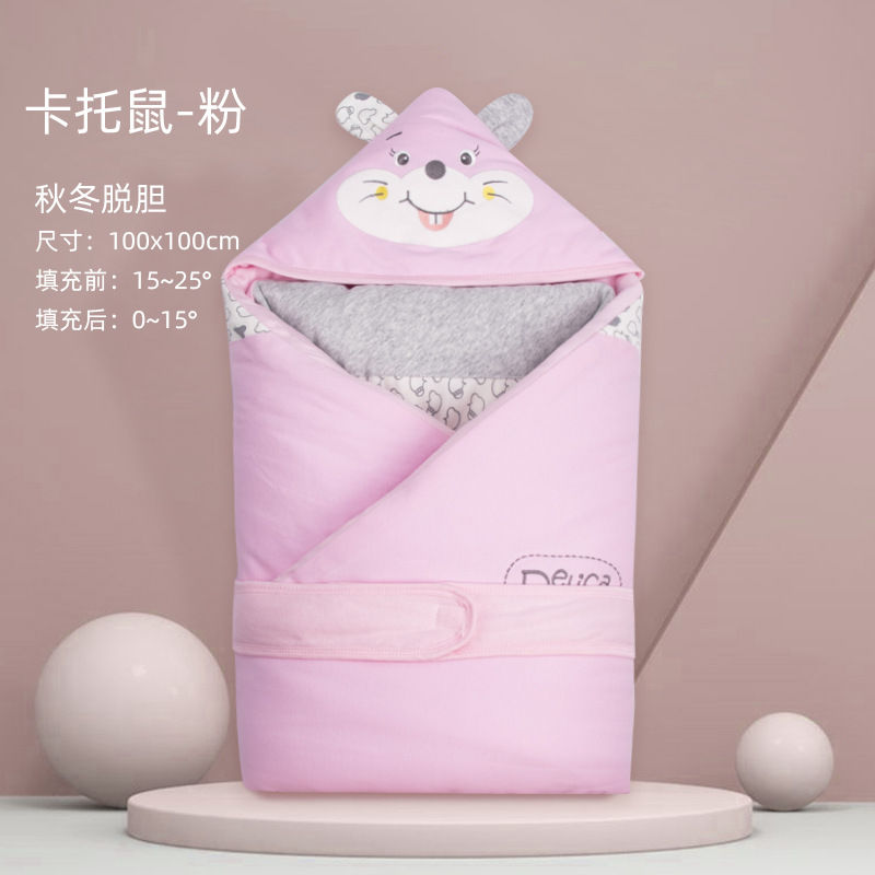 가을과 겨울-담낭을 제거 할 수있는 핑크