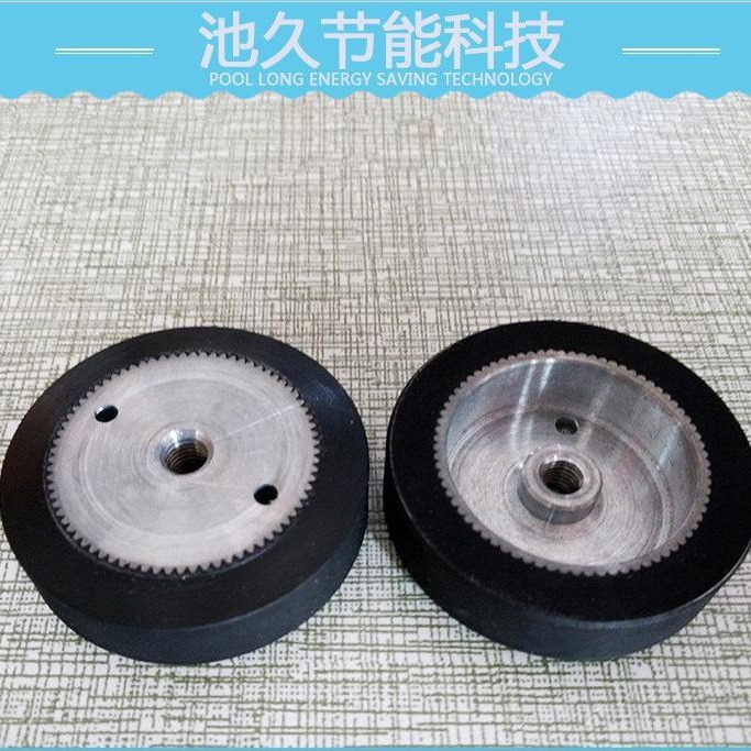 狮涛缝纫设备供应零部件 DE167磨擦轮