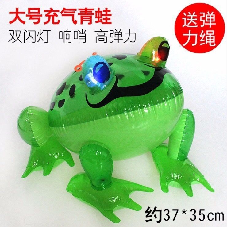 스트레치 로프와 빛나는 개구리