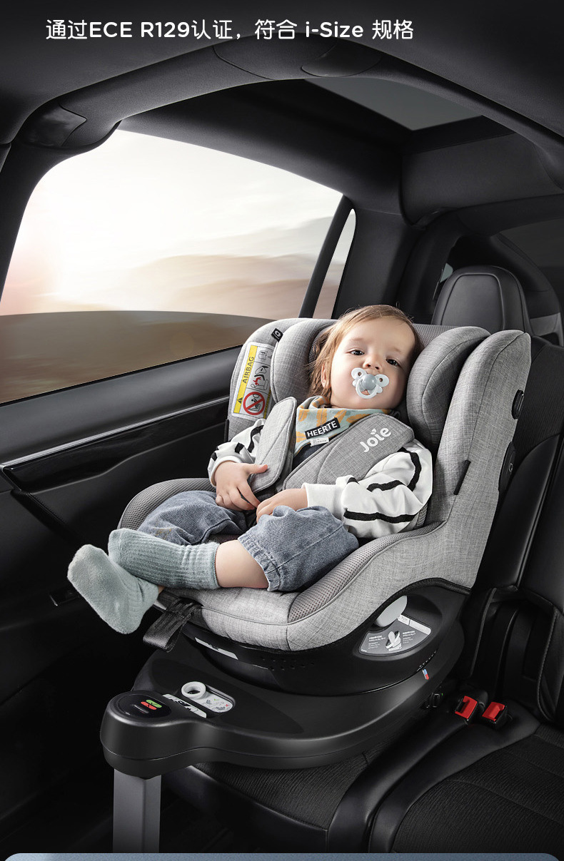 Joie Qiaoer Yi Kids Safety Seat Adac Car-Mounted Car Seat for 0-4 Years Old 360 Rotating Gyro Warrior Pro