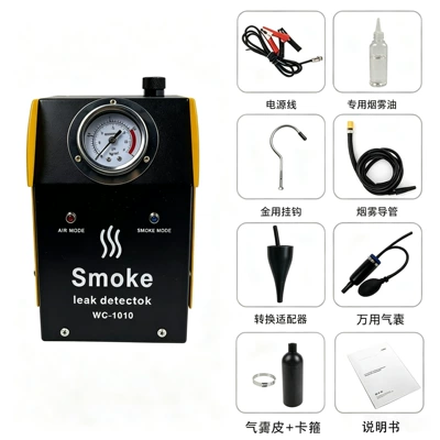 detector, leak detection airbag — Mühərrik alətləri
