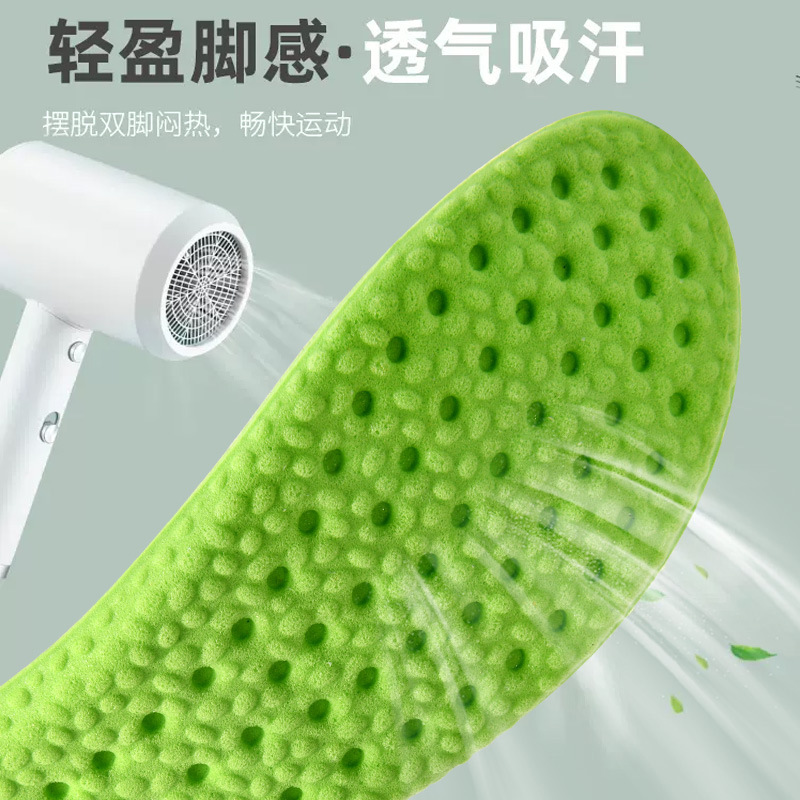Plantillas de zapatos masculinas antiolor y succión de sudor plantillas de zapatos deportivos femeninas de verano recomendadas para una estación larga y transpirable plantillas de pulpa de madera desechables cómodas