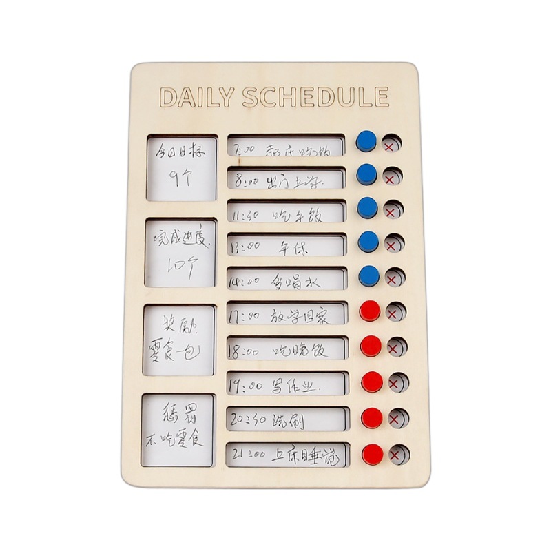 Autodisciplina de los niños, perforar, auto-disciplina de los estudiantes de primaria, artefacto de autodisciplina, horario de estudio de vacaciones de invierno y verano, hábitos de comportamiento del administrador de tiempo