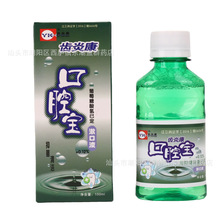 �X�׿������������Ѷ���ǻ����������ˮҺ����100ml�b