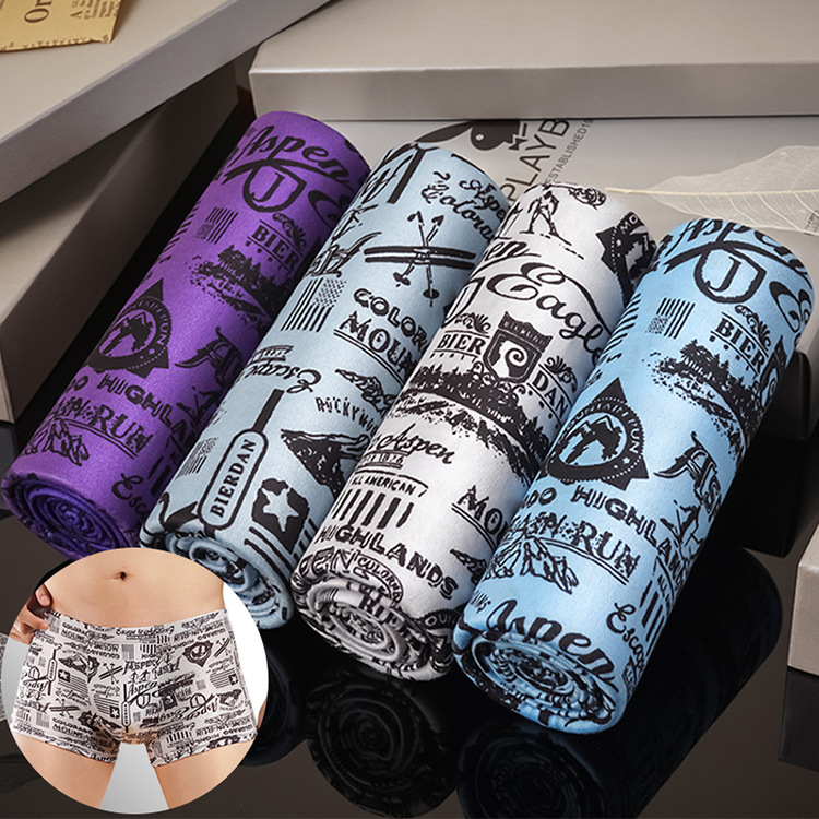 2025 nuevo producto de generación de una pieza, ropa interior para hombres en línea, bóxer para hombres, pantalones de cintura media de gran tamaño, pantalones inferiores para hombres