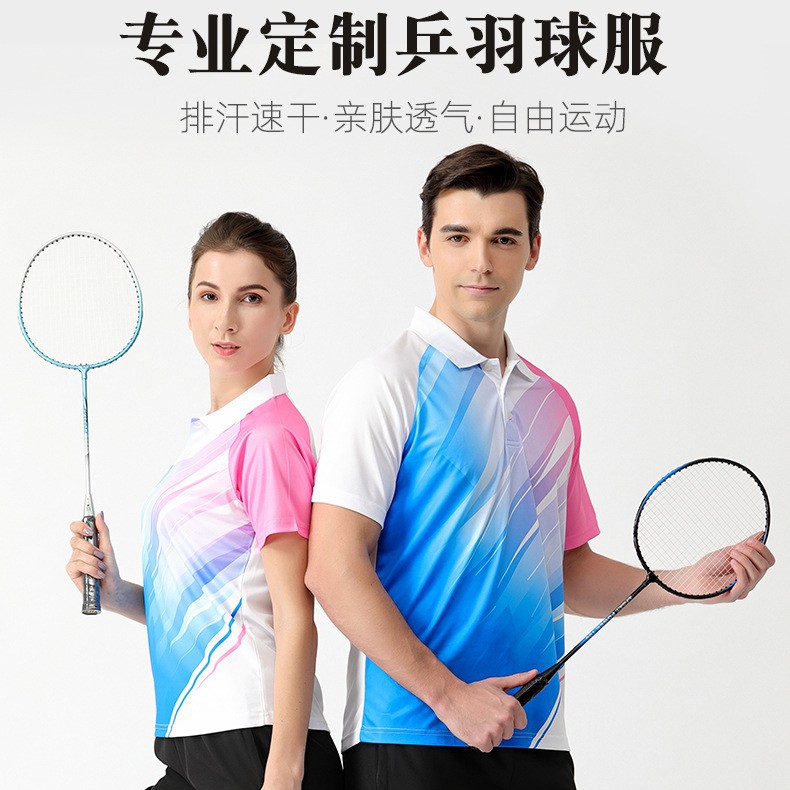 Table Tennis Jersey Lapel Sweatshirt Short-Sleeved Custom Quick-Drying Breathable Tennis Jersey T-Shirt Printed Logo Factory Direct Sale