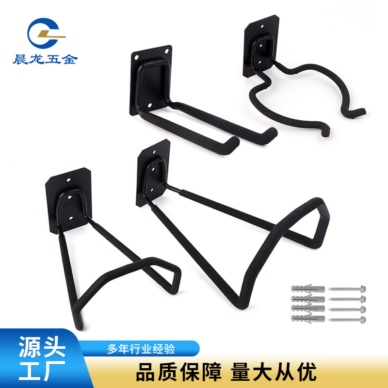 重型墙面收纳挂钩工具房车库多功能挂钩墙壁安装五金收纳钩
